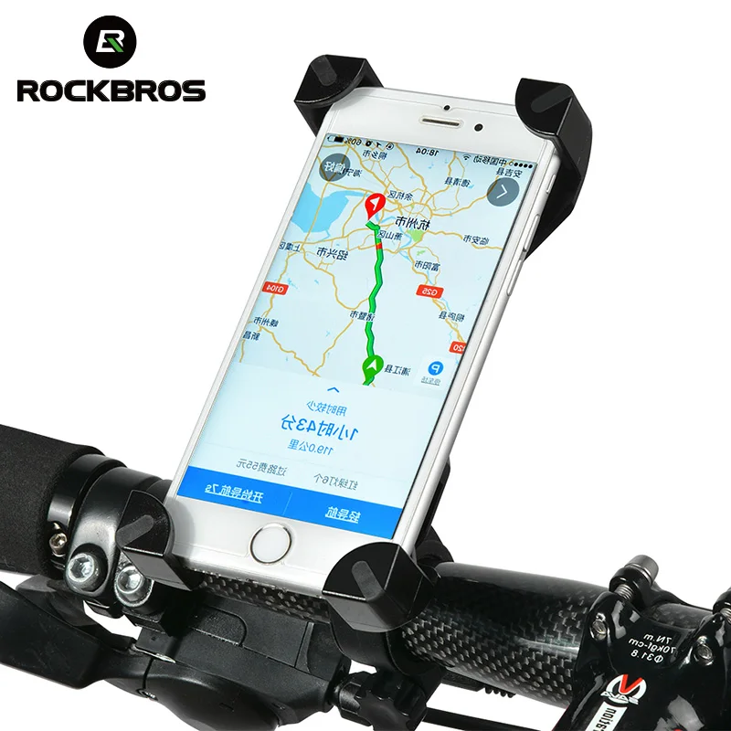 Велосипедный руль ROCKBROS держатель для мобильного телефона GPS корзина MTB горный