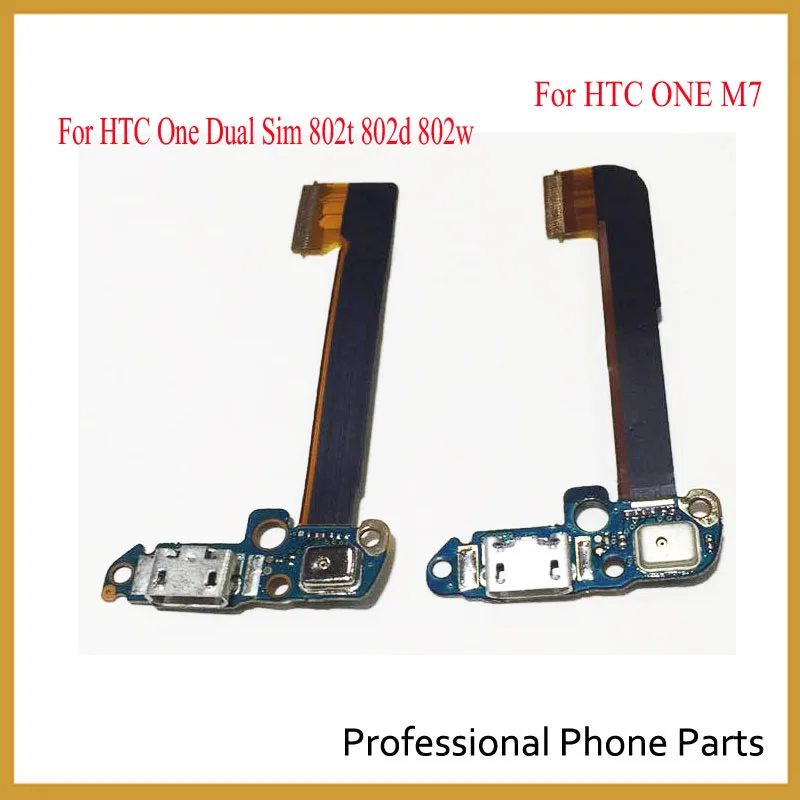 Usb коннектор для док станции зарядного устройства HTC One Dual Sim 802t 802d 802w / M7 801e M8 E8 M9 Plus +