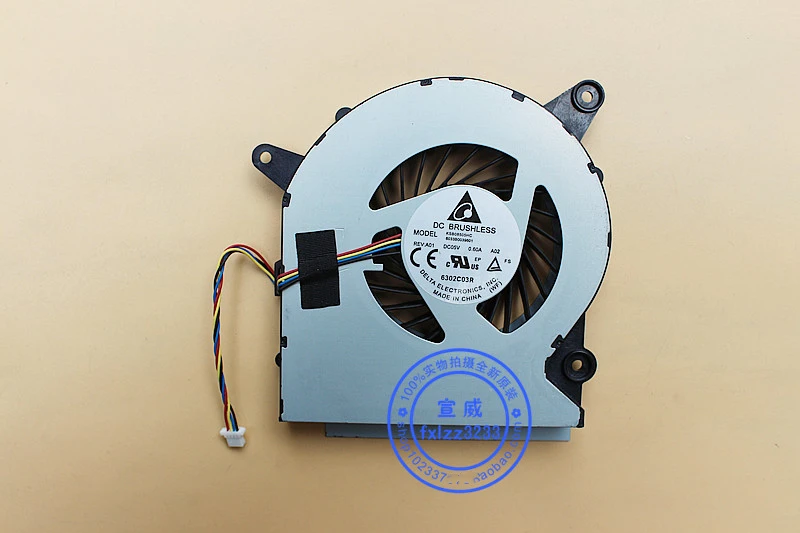 Новый Кулер Для процессора Lenovo все в одном AIO YOGA Home 500 22 22IBU HORIZON 2E 6033B0039601 KSB08505HC FRU