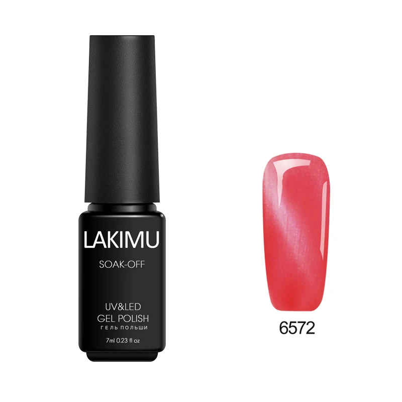 6572 Lakimu Гель-лак для ногтей кошачий глаз гибридные гель-лаки эмаль все для маникюра УФ светодиодный Полупостоянный лак для ногтей нужен магнит-Стик - Цвет: 6572