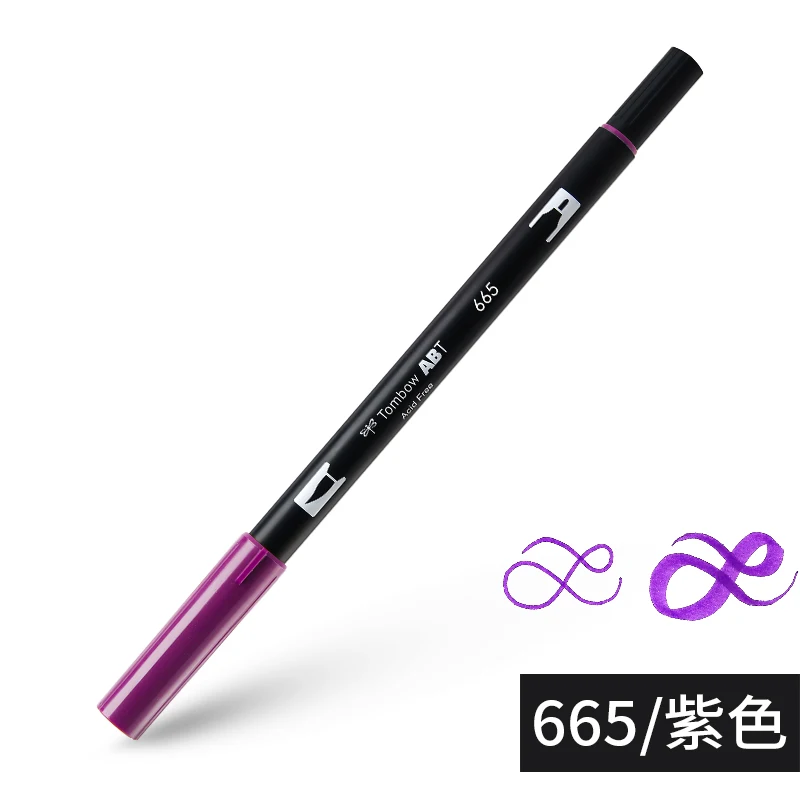 665 Purple 1 шт. японского надгробия двойная кисть акварельный художественный маркер для надписей анимационный дизайн горячая на Instagram ABT ручка - Цвет: 665 Purple