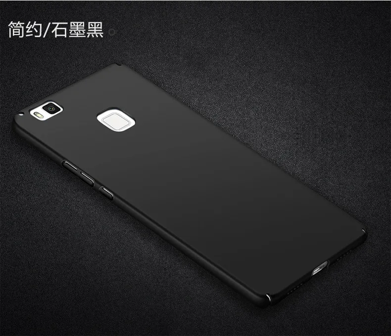 For Huawei P9 P 9 Lite 2017 P9Lite Case Matte Smooth PC Hard Back Cover Hawei Hauwei Huawey on Coque |