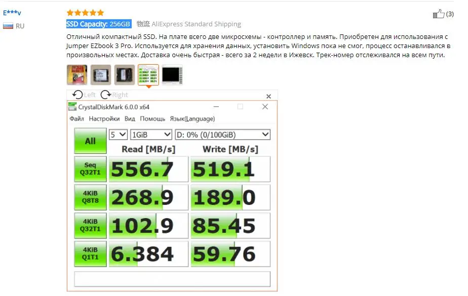 KingSpec SSD m2 m.2 2242 SSD 120 ГБ 128 ГБ 240 ГБ 256 ГБ 500 ГБ 512 ГБ 1 ТБ Disco Duro SSD 256 Interno Sata NGFF для ноутбука