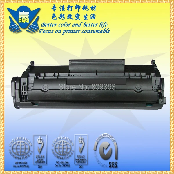 Черный картридж с тонером JIANYINGCHEN CRG103 CRG303 CRG703 сменный для лазерного принтера Canons
