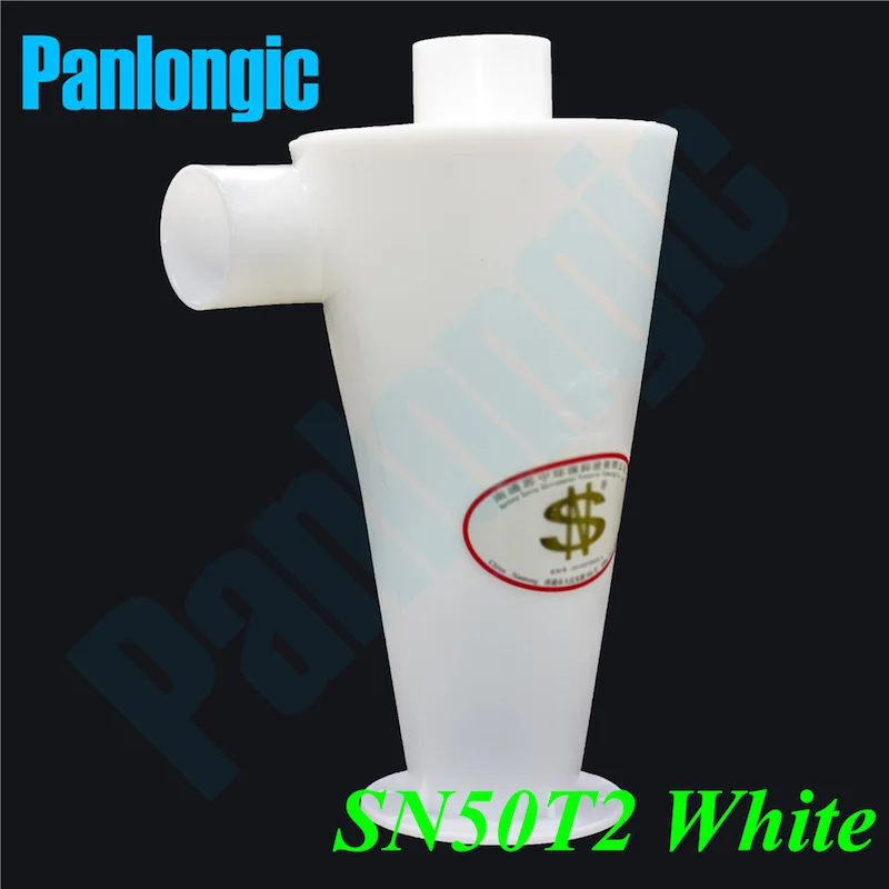SN50T2 White Промышленный и бытовой без мешка циклонный пылесборник высокая эффективность пылеуловитель турбо пылесборник SN50T3 SN75T3 - Цвет: SN50T2 White