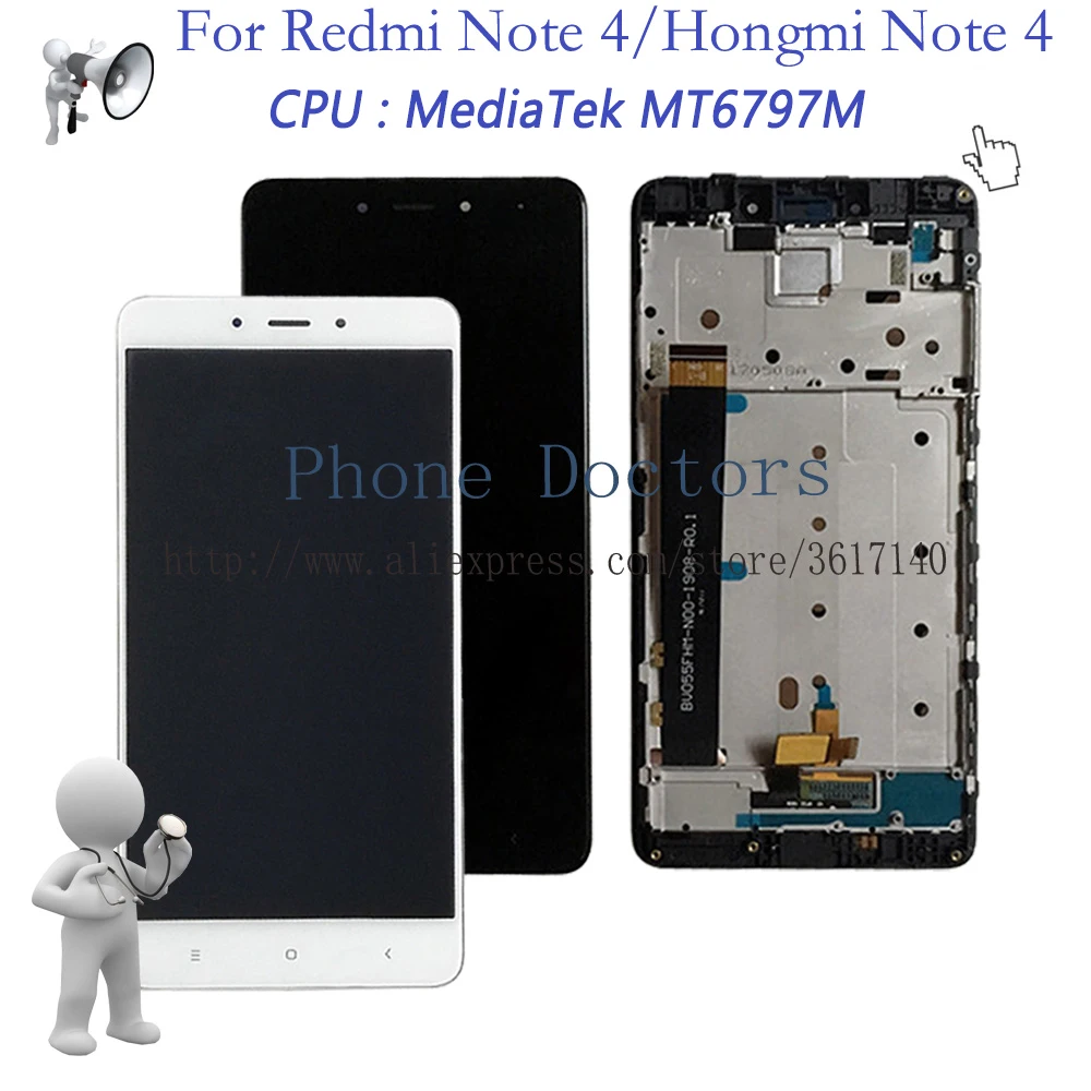 Новый для Xiaomi Redmi Note 4 сенсорный экран дигитайзер + ЖК дисплей в сборе рамка крышка