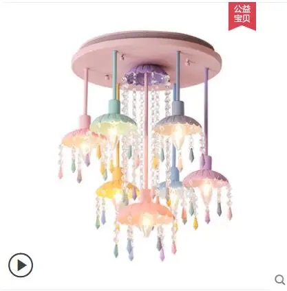 L креативный простой светильник для спальни Американская девочка принцесса