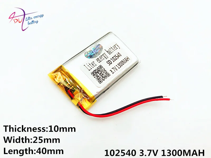 Литий-полимерный аккумулятор 102540 3 7 В 1300 мАч для mp3 mp4 mp5 игрушки DVR GPS PDA инструменты