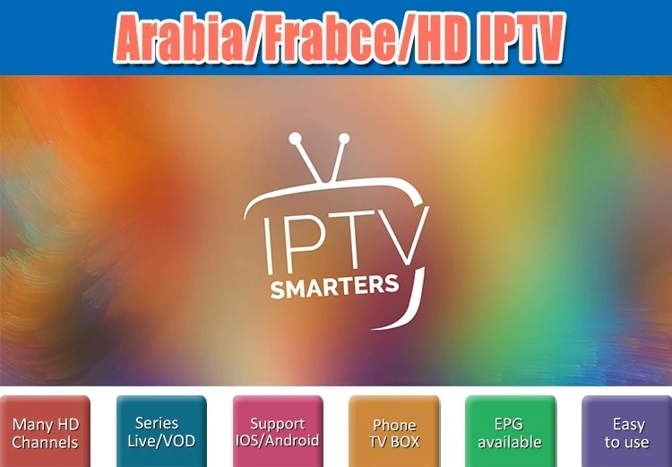 T tv BOX MX Pro 4K Android tv Box IP tv Android 7,1 OS 1GB 8GB RK3229 4K 2,4 GHz wifi четырехъядерный Smart tv Box медиаплеер