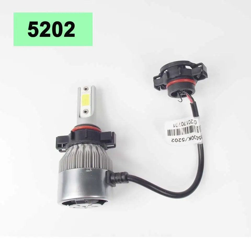 VehiGo 72 Вт COB H7 H1 H4 H3 H11 H8 9005 9006 9007 9012 880 C6 светодиодный налобный фонарь светильник золотой автомобилей головной светильник лампы 3000 6000 ксеноновая лампа