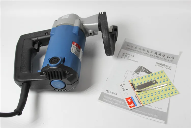 620 Вт высокомощный металлический электрический ножницы 3 2 мм Nibblers и режущий