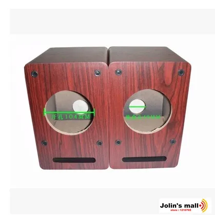 5 дюймовый Полнодиапазонный Частотный древесно волокнистый щит высокой