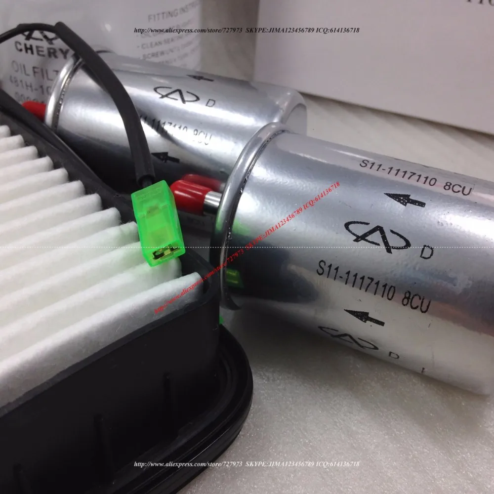 JICOSMOSLU: Комплект фильтров CHERY DR5, GRAND VORTEX TIGGO FL, ELARA, FORA, EASTAR, VORTEX ESTINA, A3, ORINOCO, CEILO CHANCE NICHE, BOO, M11, M12