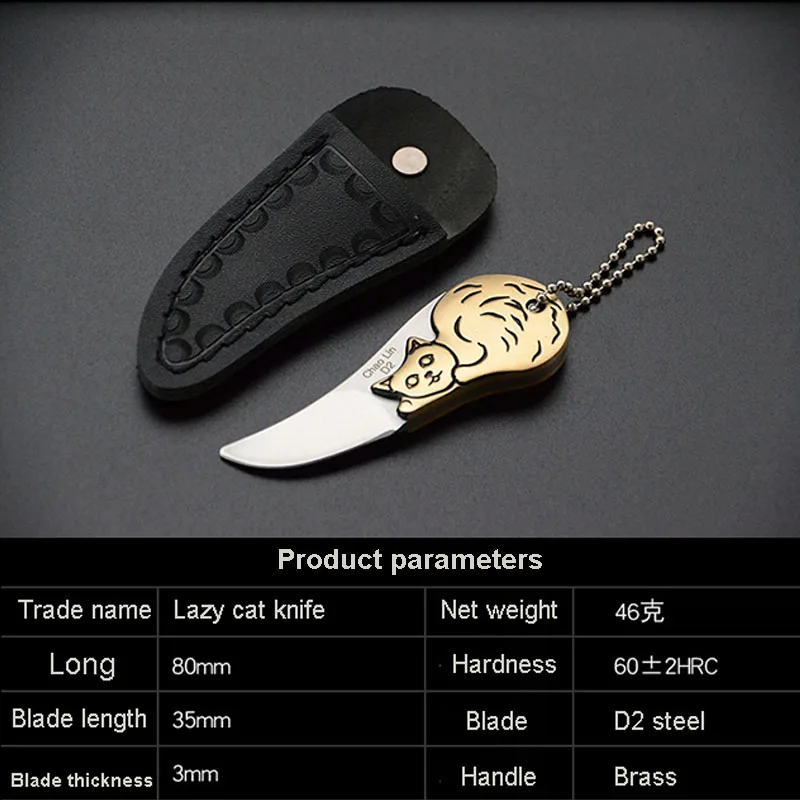 Mini Pocket Blade Knife Self Defense Kits Keychain Outdoor Sports Camping Survival Tactical Rescue defensa personal EDC