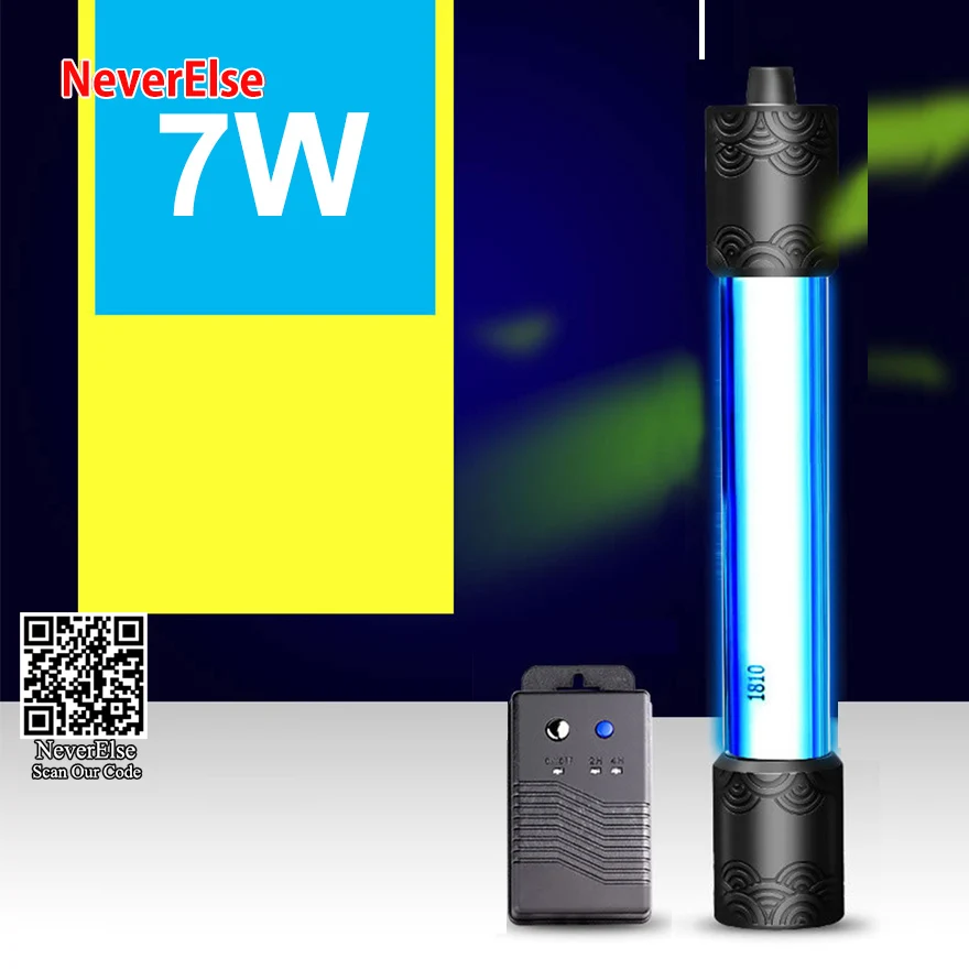 7W UV Lamp Ультрафиолетовая лампа для стерилизации, светильник с таймером, дезинфекция воды для аквариума, зеленый погружной светильник, 180 градусов - Цвет: 7W UV Lamp