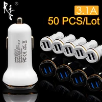 50 pcslot 3 1a maxreal output 2 usb car charger fast charge for iphone 6s 7 plus 5 for samsung s6 s5 s4 mobile phones charger