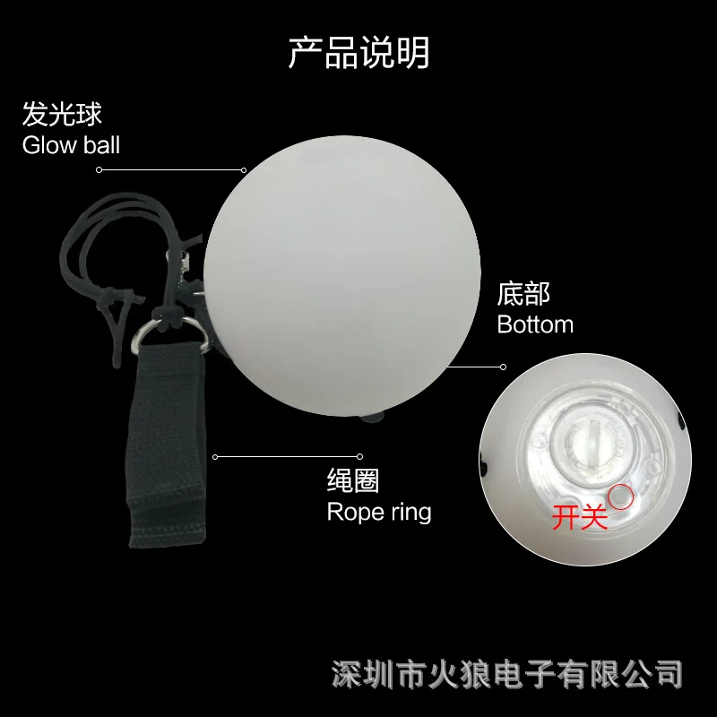 

ZLJQ Glowing Spinner Fidget Ball Toys Glow In The Dark LED Light Tracer Balls for Stress Relief ADHD Beach Dance Party Supplies