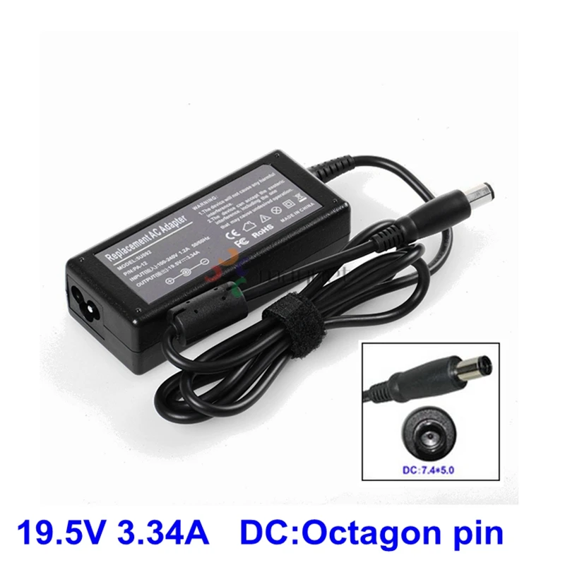 Зарядное устройство для ноутбука 19 5 в 1525 А Dell Inspiron 6000 8600 PA21|laptop adapter charger|laptop adapter19.5v
