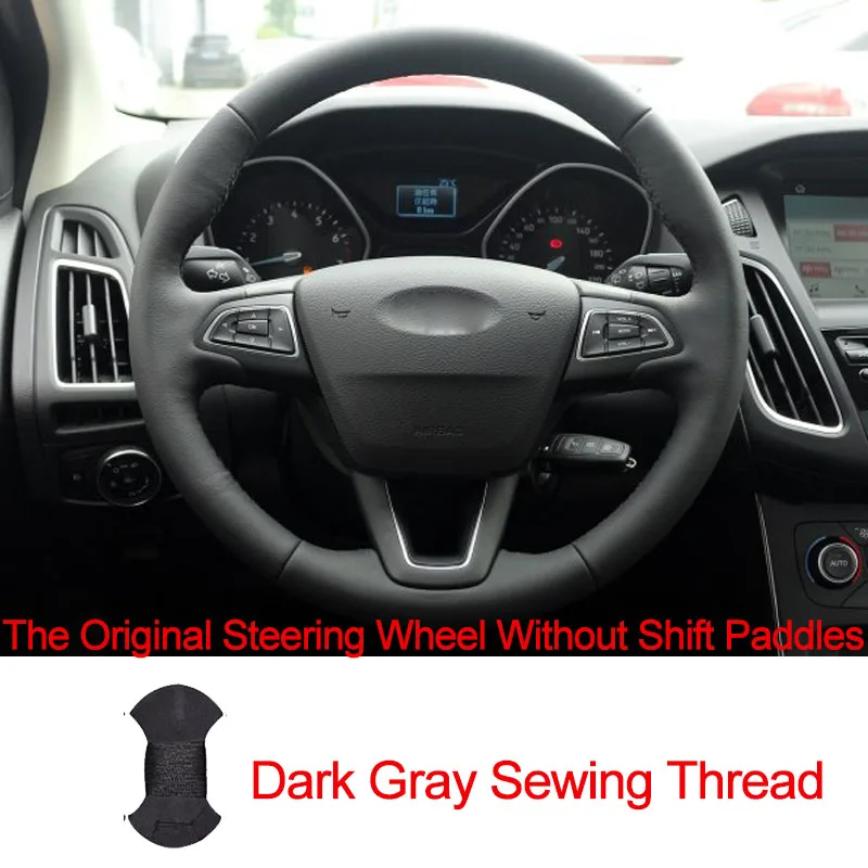 No Shiftpaddle Dark Ручное шитье чехол рулевого колеса автомобиля Volant для Ford Focus 3 Kuga побег - Название цвета: No Shiftpaddle Dark