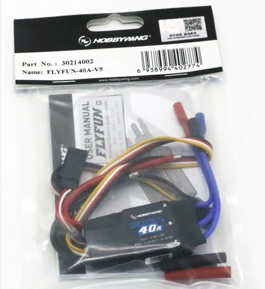 Hobbywing FlyFun V5 30A 2-4S / 40A 3-6S LiPo электрический регулятор скорости ESC w/ BEC программируемый