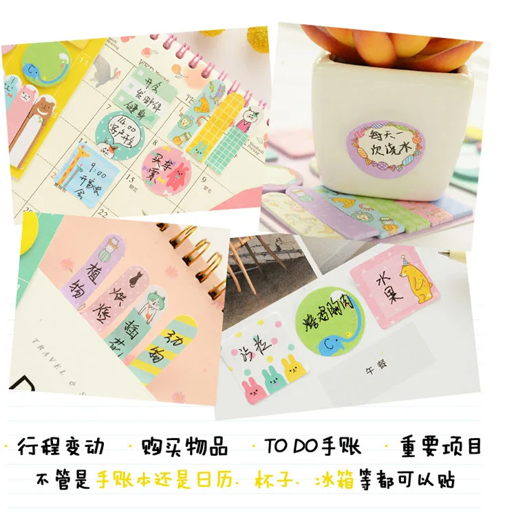 Мини Kawaii Кот панда блокнот для заметок клейкая бумага для заметок наклейки планировщик блокнот самоклеящийся милый Post It Note корейские канцелярские принадлежности