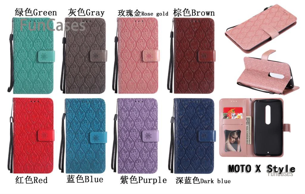 Vine Emboss чехол на магнитном замке Capinha Moto X style PU кожаная сумка Etui блестящий для