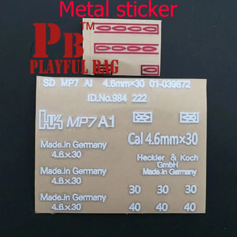 PB игривый мешок игрушки бластер все bingfeng mp7 Спорт на открытом воздухе игры аксессуары cs детский подарок