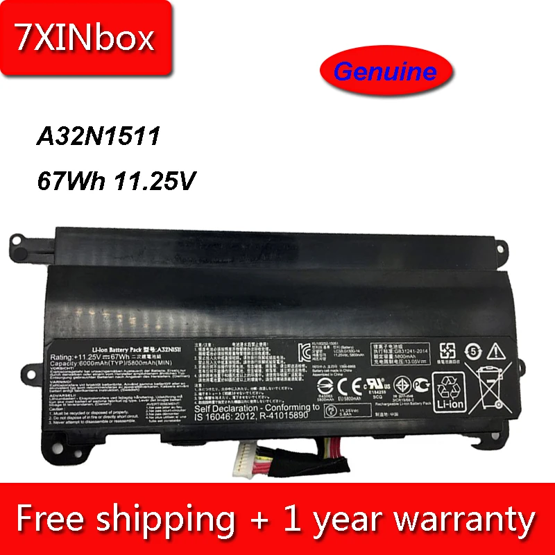 7XINbox 67Wh 11 25 V подлинный A32N1511 A32LM9H Аккумулятор для Asus ROG G752 G752V G752VL G752VM G752VT G752VY