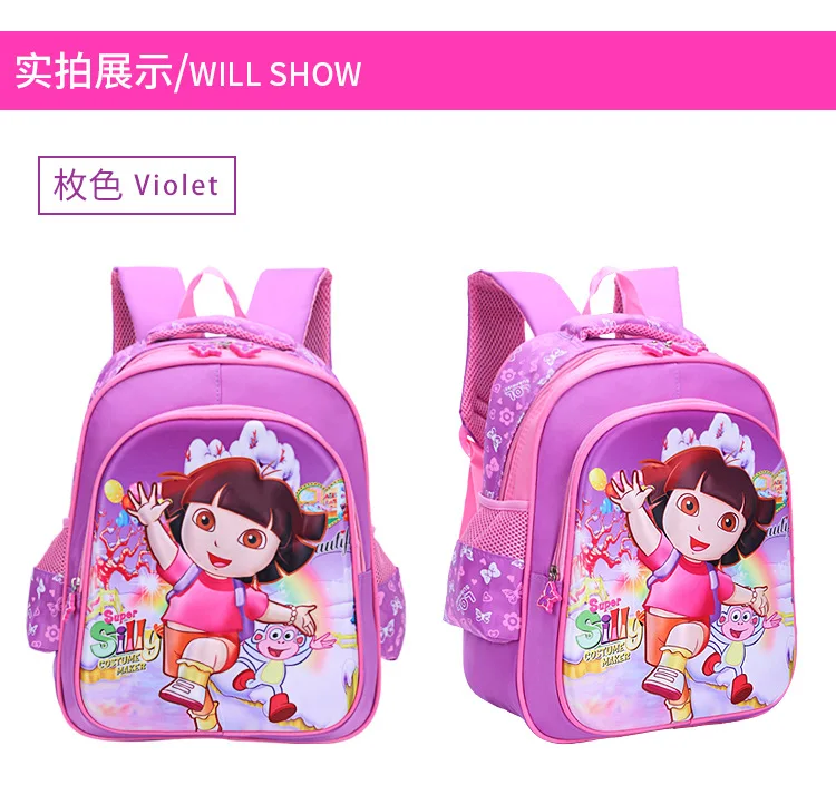 Disney girl 3D сумка для начальной школы Высококачественная нейлоновая водонепроницаемая ткань детская мультяшная замороженная Эльза милая сумка для снижения нагрузки