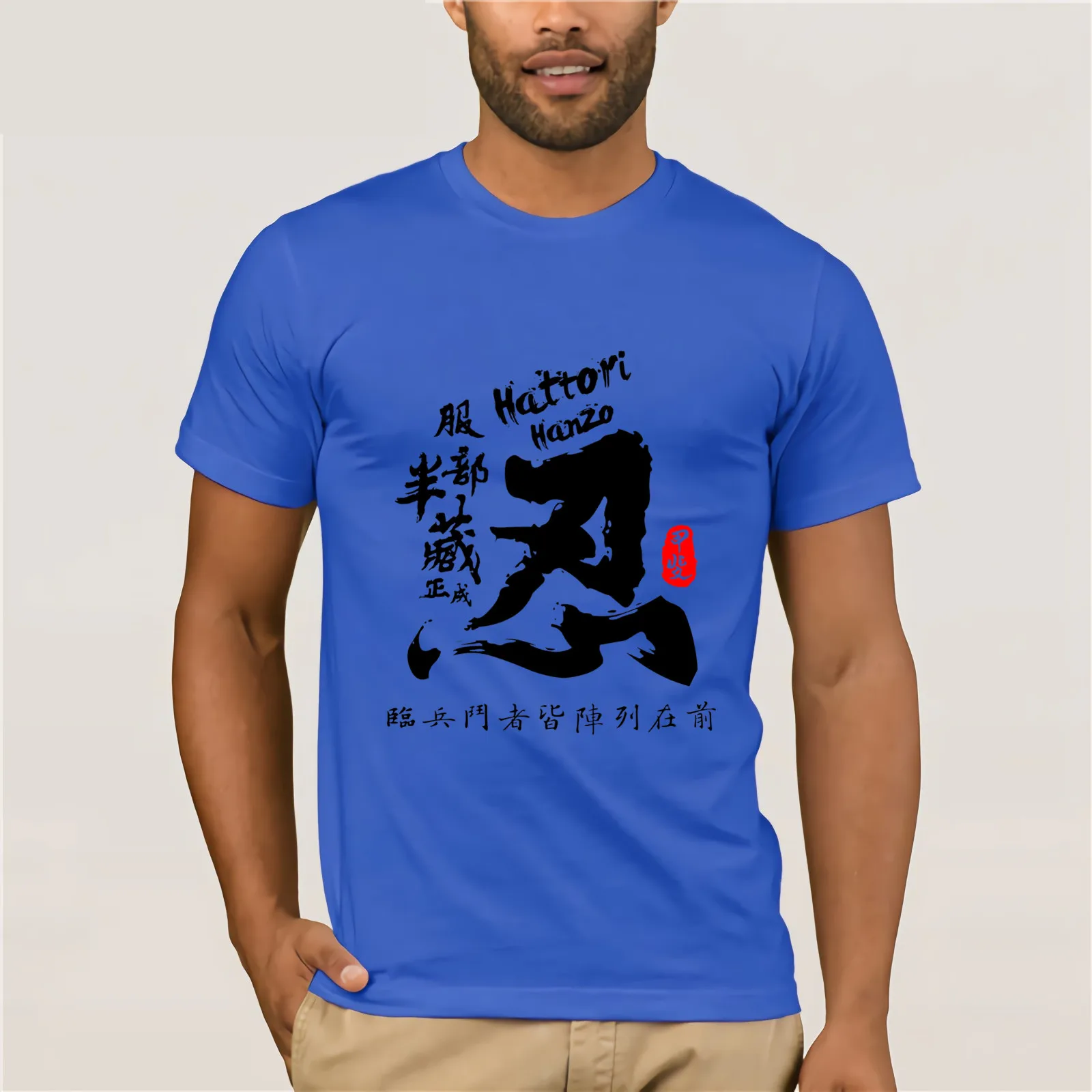 Hattori Hanzo Shinobi каллиграфическая футболка Летняя модная мужская Хлопковая с