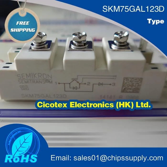 Модуль SKM75GAL123D SKM75GA L123D IGBT SKM75-GAL123D | Обустройство дома