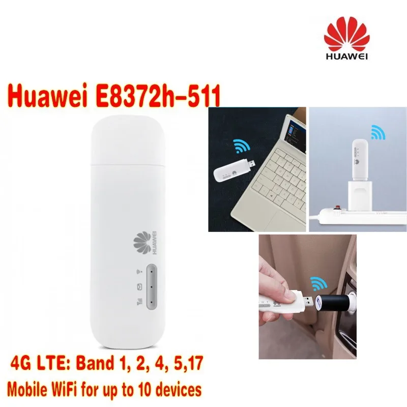Адаптер MiFi для модема Huawei Φ LTE FDD Band B1/B2/B4/B5/B17(2100/1900/AWS/850/700/1700) 3G Φ/UMTS BandB1/B2/B4/B5|Модемы| |