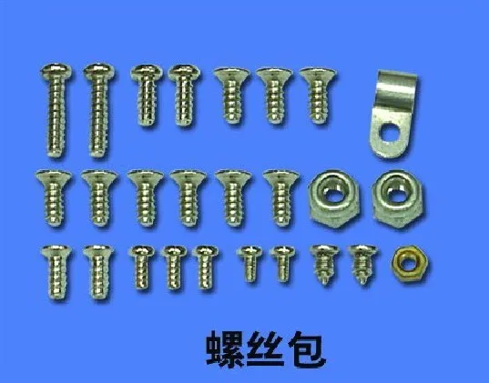 

Walkera V120D05 spare parts HM-V120D05-Z-21 Screw Set Track Shipping