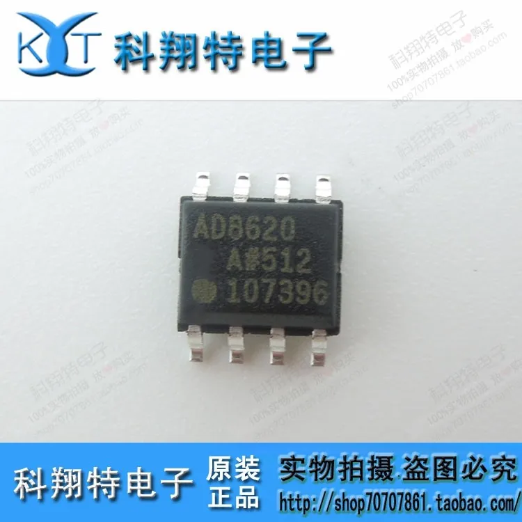 

Module 20PCS AD8620ARZ AD8620 8620 GAL16V8D-15LP GAL16V8D B82793S0513N201 B82793S513N201 B82793 ISV101 1SV101 V101 TPS70933 New