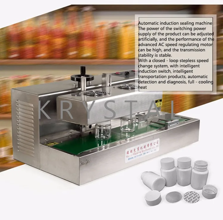 Автоматическая Индукционная герметизирующая машина для бутылок/крышек | Бытовая