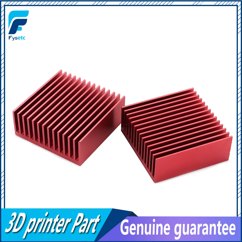 Радиатор для 3D-принтера 50x50x20 мм 2 шт. | Компьютеры и офис