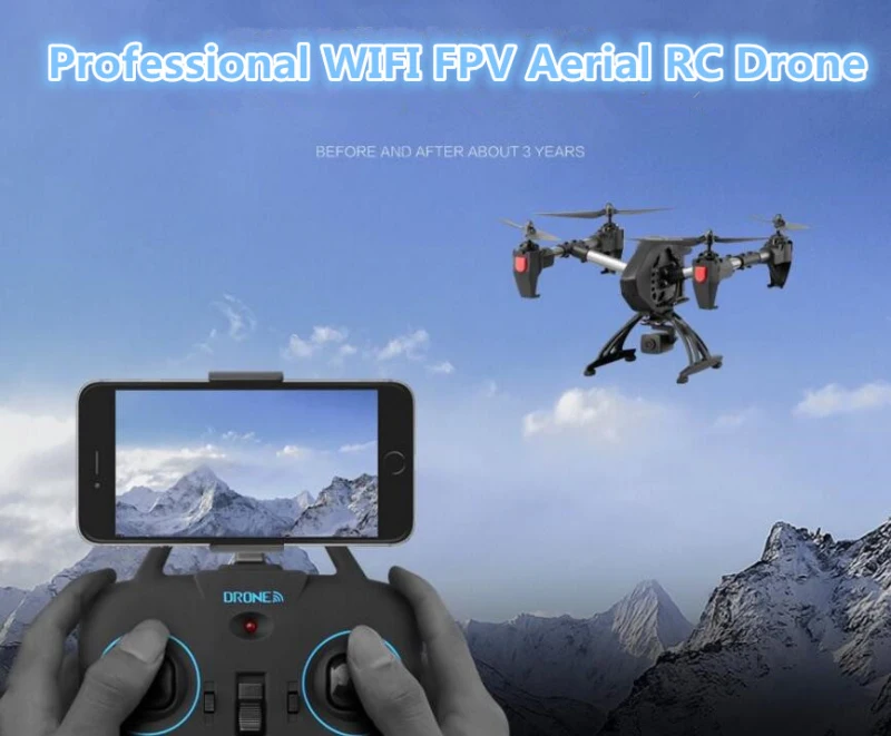 Профессиональный Радиоуправляемый квадрокоптер с Wi Fi FPV и HD камерой 2 МП 13 мин. 150