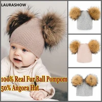 laurashow 2022 autumn winter baby beanie 14cm real fur pompoms warm sleep angora rabbit hair cap kids clothing accessories hat