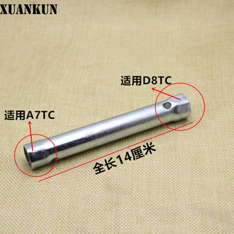 Мотоциклетный инструмент XUANKUN муфта свечи зажигания с торцевым ключом детали