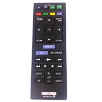 new remote control for sony bd player rmt b127p bdp s6200 bdp s1200 bdp s3200 bdp s4200 bdp s5200