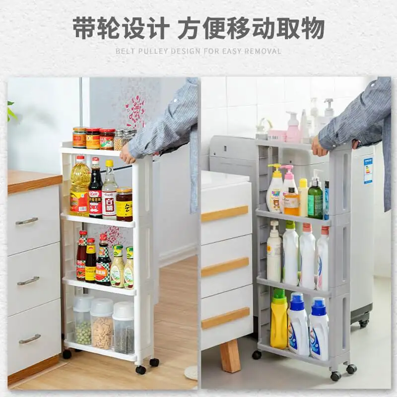 Узкая стойка для хранения корзина полка рулонные колеса шкафа органайзер