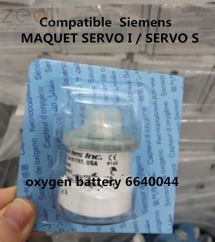 

FOR Compatible Siemen MAQUET SERVO I SERVO S Oxygen Battery 6640044 Replacement