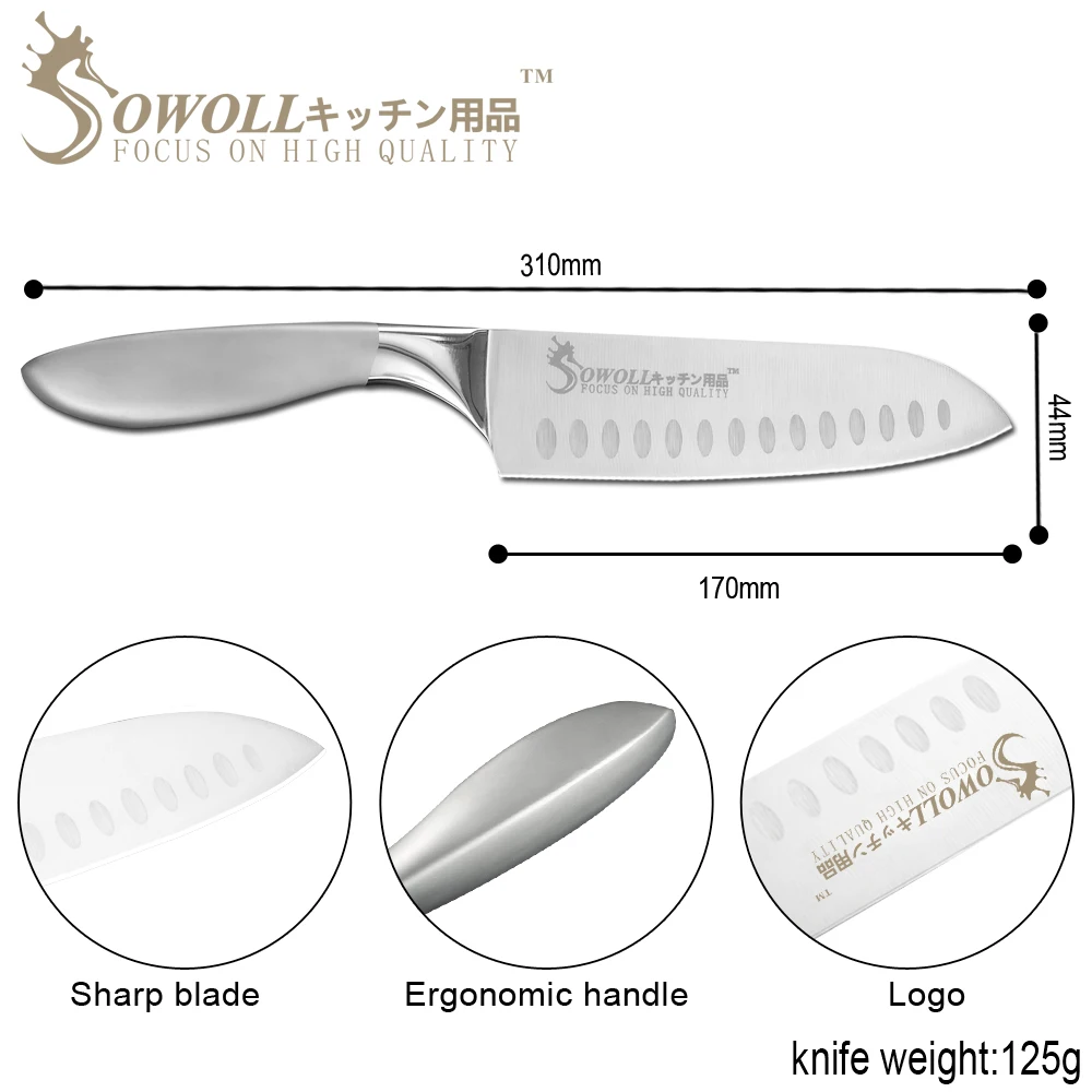 Sowoll 7 ''кухонный нож сантоку острые лезвия из нержавеющей стали удобная ручка в