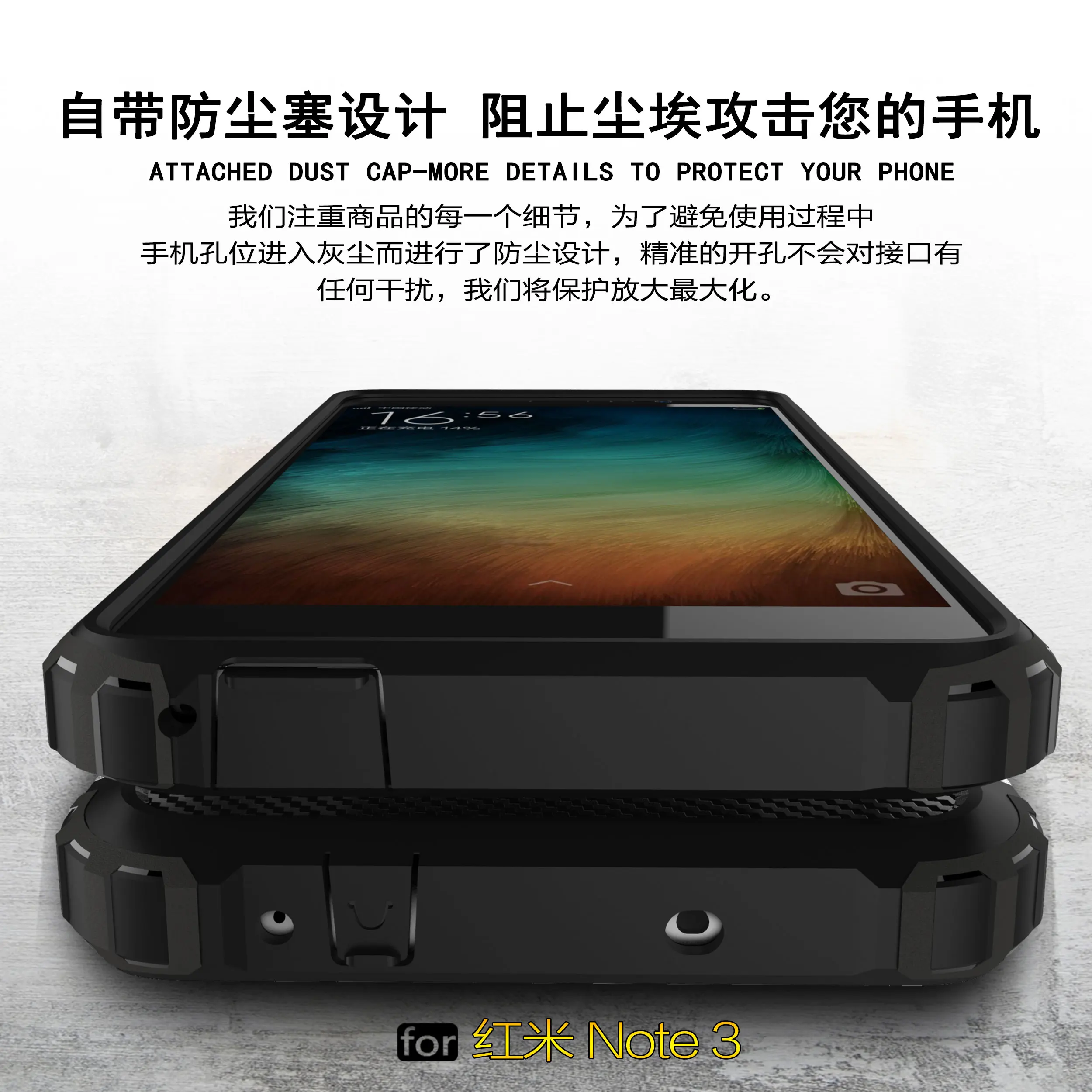 Гибридный бронированный чехол для Xiaomi Redmi Note 3 Note3 Pro бампер Xiomi Red Mi жесткий