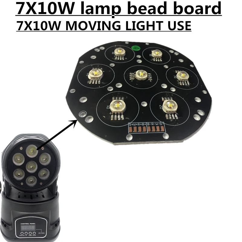 7X10W движущиеся головки lihgt лампы бусины rgbw 4in1 светодиодные профессиональный