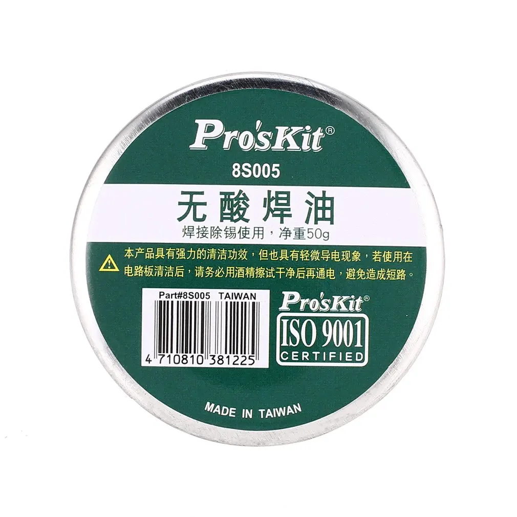 50 г Proskit бескислотной пайки масла флюс паяльной пасты для сварки и распайки без