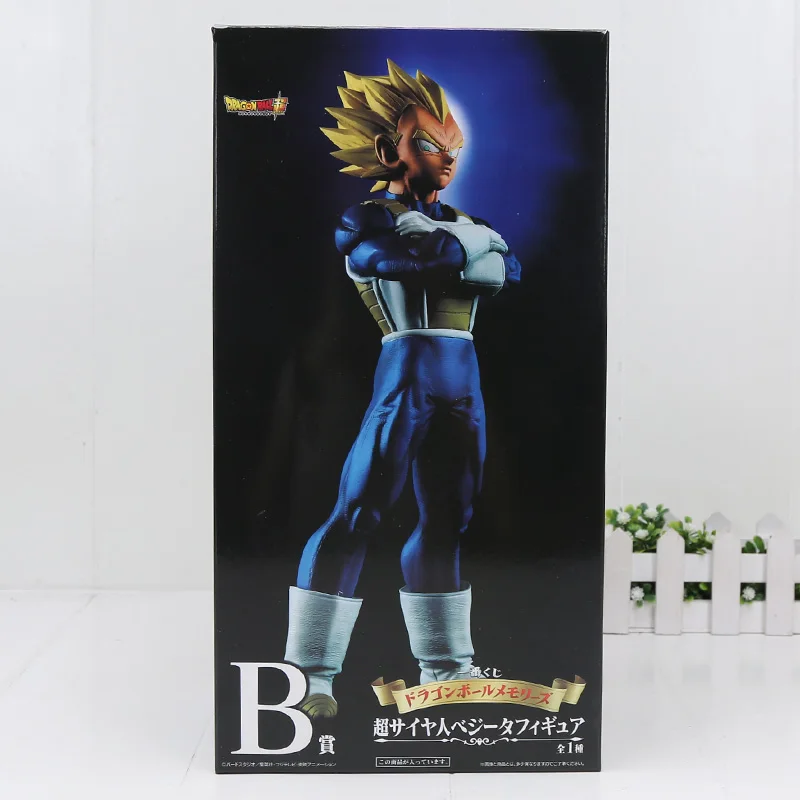 yellow vegeta in bag 24 см/26 см Dragon Ball Супер Saiyan Vegeta Супер Saiyan God Dragon Ball Z Сон Гоку синие волосы желтые волосы ПВХ фигурка игрушки - Цвет: yellow vegeta in bag
