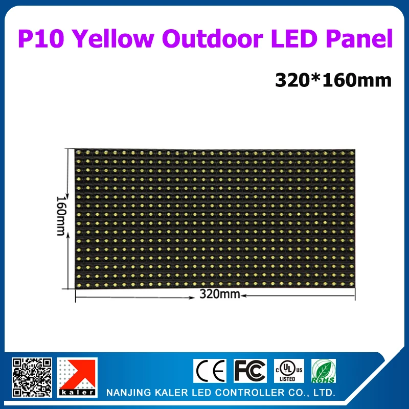 

TEEHO 6pc Indoor yellow color P10 LED panel 32x16pixel P10 led module +1pcs wifi control card XU2W + 1pc Power supply