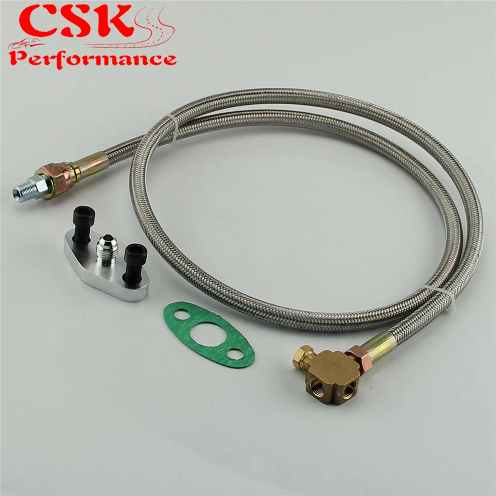 Комплект линии подачи масла T3 / T4 Turbo универсальный Плетеный адаптер T04e T60 T70