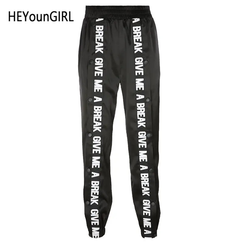 Черный HEYounGIRL Сплит повседневные свободные черные брюки Капри эластичные брюки с высокой талией для женщин с буквенным принтом высокие уличные спортивные штаны джоггеры - Цвет: Черный